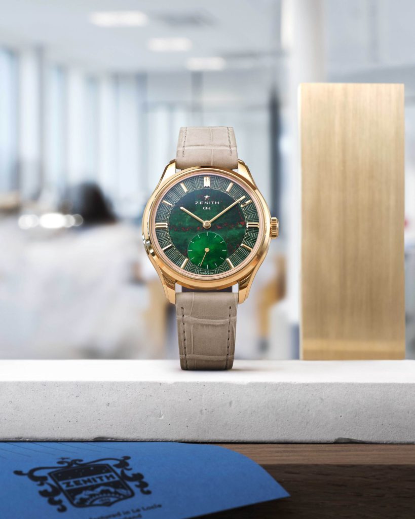 zenith
