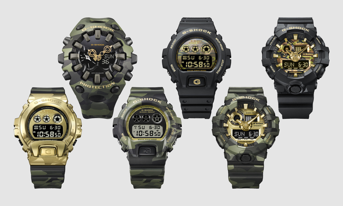 g-shock