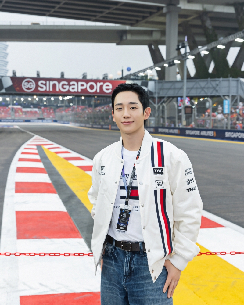 Jung Hae-in